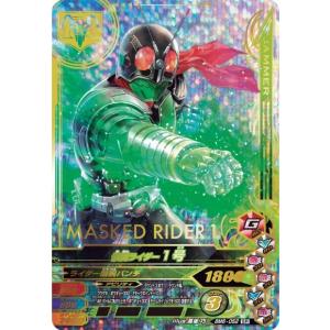 ガンバライジング　 ボトルマッチ6弾　SR　仮面ライダー1号 （BM6-052） 【スーパーレア】｜karintou-shop