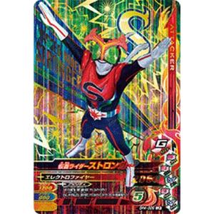 ドラゴンボールヒーローズ GM4弾 UR ターレス 【キルドライバー