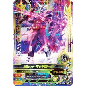 スーパードラゴンボールヒーローズ UMPMD-03 ゴールデンフリーザ