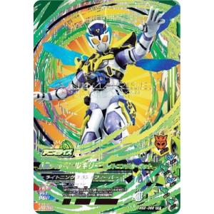 デジモン 真田アラタ 【SR】 BT22-091 デジモンカードゲーム CYBER