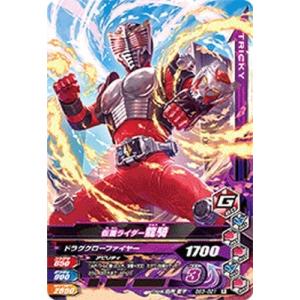 ヴァンガード D-BT07/FFR01 武装烈砲 バウルヴェルリーナ (FFR ダブル