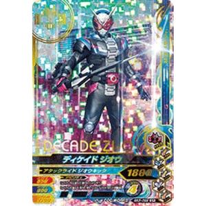 マジック・ドレイン 【TB-21】【SR】_ : トレカのツボ ヤフー店 - 通販