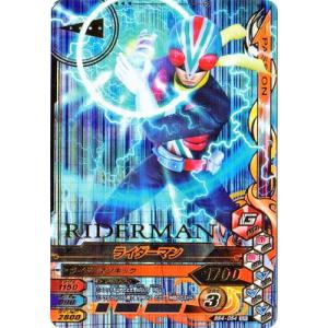 ウルトラマン フュージョンファイト！ ルーブノキズナ1弾 UR