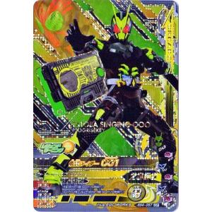 ドラゴンボールヒーローズ GDM5弾 SR 超17号 （HGD5-55）【電撃地獄