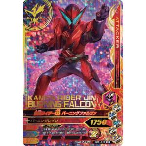 スーパードラゴンボールヒーローズ PR （PJS-16） 人造人間17号 【超