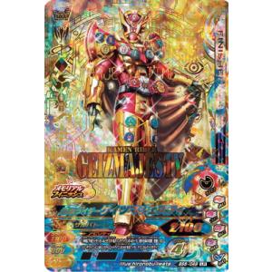 ガンバライジング BS6-029 LR 仮面ライダーワイルドカリス ガンバライジング BS6-029 LR 仮面ライダーワイルドカリス