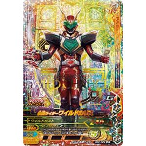 ヴァンガード D-BT07/FFR01 武装烈砲 バウルヴェルリーナ (FFR ダブル
