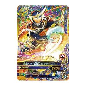 遊戯王オフィシャルカードゲーム デュエルモンスターズ 遊戯王カード