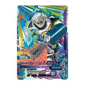 スーパードラゴンボールヒーローズ UMPMD-03 ゴールデンフリーザ