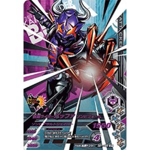 シャドウバース エボルヴ CP04-PR11 〔プリンセスフォーム〕シェフィ