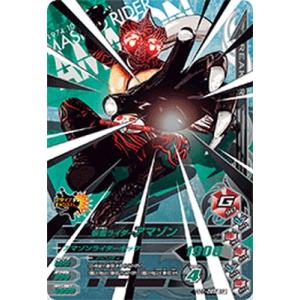 デジモン 城木明日奈 【U】 BT24-088 デジモンカードゲーム TIME