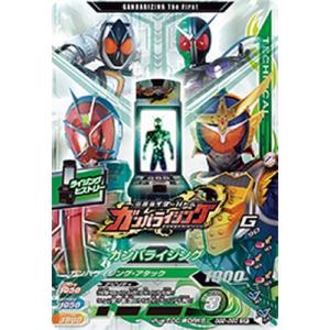 ウルトラマン フュージョンファイト！ T4-007 UR イーヴィルティガ