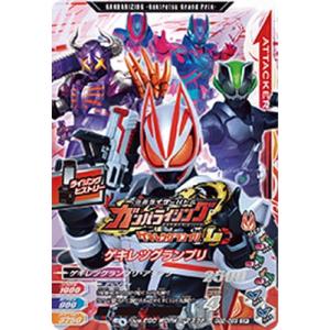 遊戯王 TW03-JP063 エルシャドール・メシャフレール (日本語版