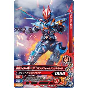 や*た様 デュエマ 鬼無双カイザー「勝」 PSA10 デュエマ 鬼無双カイザー「勝」ビクトリー - メルカリ