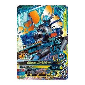 ウルトラマン フュージョンファイト！ T4-007 UR イーヴィルティガ