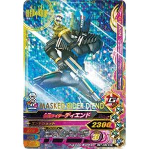 ガンバライジング RM1-059 CP 仮面ライダーバイス レックスゲノム