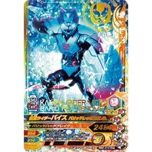 スーパードラゴンボールヒーローズ UMPMD-03 ゴールデンフリーザ