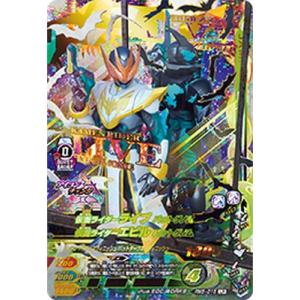 Pokemon（ポケモン） Z278【ポケモン カード】基本水エネルギー ホロン