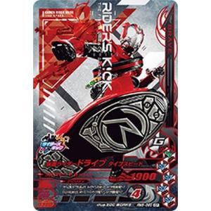 仮面ライダーバトル ガンバライジング　引退品　GLR LRT LR等　バラ売り× 仮面ライダーバトル ガンバライジング ガンバライジング 仮面ライダー
