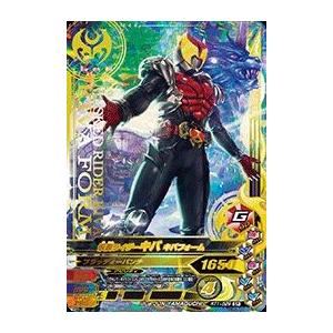 ドラゴンボール - 【最安値】【特価品】スーパードラゴンボールヒーローズ　UGM1-SEC アイオス BANDAI スーパードラゴンボールヒーローズ UGM1-SEC LC アイオス
