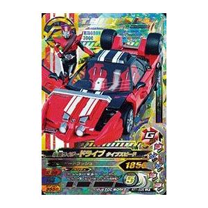 ガンバライジング　 ライダータイム1弾　LR　仮面ライダードライブ タイプスピード  （RT1-038） 【レジェンドレア】｜karintou-shop