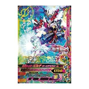 スーパードラゴンボールヒーローズ UMPMD-03 ゴールデンフリーザ