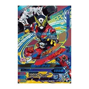 ガンバライジング ライダータイム1弾 R 仮面ライダーZX （RT1-055