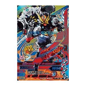 ガンバライジング　 ライダータイム1弾　CP　仮面ライダーゲイツ ゴーストアーマー（RT1-061）...