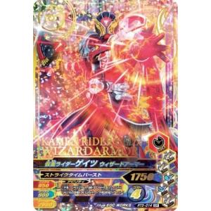 ドラゴンボール ドラゴンボールカードゲームフュージョンワールド