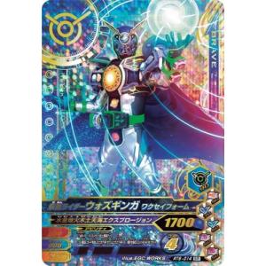 karintou-shop_grrt6-014