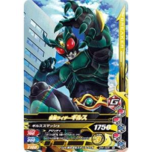 ダイの大冒険　クロスブレイド真3弾　マァム　シークレット　SEC DQダイの大冒険 クロスブレイド X2-074 マァム SEC [シークレット
