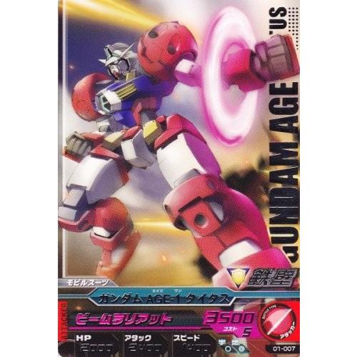 ガンダムトライエイジ　1弾　R　ガンダムAGE-1 タイタス 【ビームラリアット】（01-007）