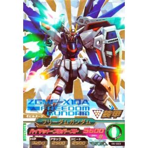 ガンダムトライエイジ 3弾 P サイコガンダム 【トータル・サイコ ガンダムトライエイジ 3弾 P サイコガンダム 【トータル・サイコ