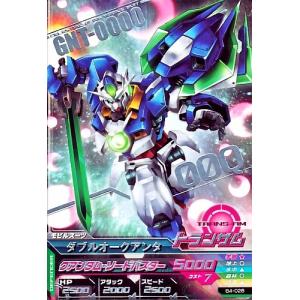 ガンダムトライエイジ BUILD MS 4弾 M ガンダムデスサイズ 【ザ