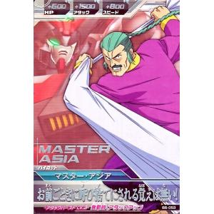 ガンダムトライエイジ BUILD MS 6弾 C ジュドー・アーシタ 【見せてや