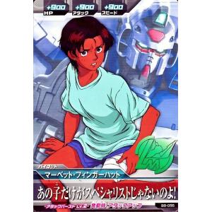 遊戯王オフィシャルカードゲーム デュエルモンスターズ 遊戯王カード