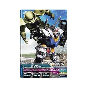 ガンダムトライエイジ 0弾 P ガンダム 【Gダイヴ・スラッシュ】（00