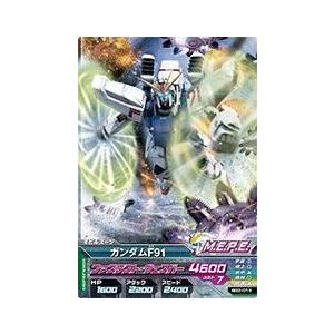ガンダムトライエイジ　BUILD G2弾　C　（BG2-013）　ガンダムF91　【ファステスト・ヴ...