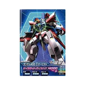 ガンダムトライエイジ 0弾 P ガンダム 【Gダイヴ・スラッシュ】（00