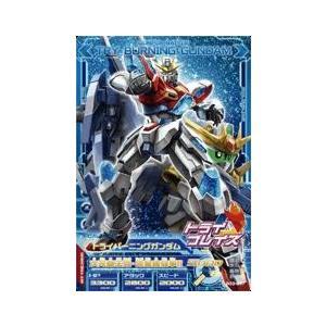 ガンダムトライエイジ Build G3弾 Cp Bg3 067 トライバーニングガンダム 次元覇王流 流星螺旋拳 キャンペーンカード Gtabg3 067 カリントウ Yahoo 店 通販 Yahoo ショッピング