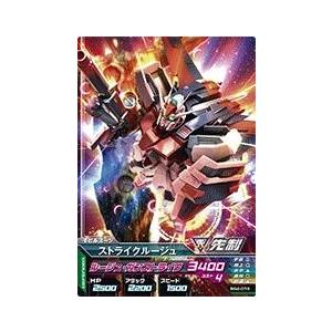 ガンダムトライエイジ　BUILD G4弾　C　（BG4-018）　ストライクルージュ　【ルージュ・ガ...