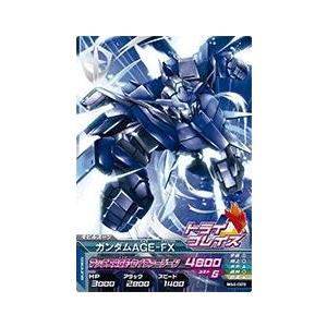 ガンダムトライエイジ　BUILD G4弾　R　（BG4-029）　ガンダムAGE-FX　【マックスA...