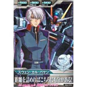 コナミデジタルエンタテインメント 新品 遊戯王OCG デュエル