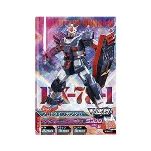 ガンダムトライエイジ BUILD G5弾 C （BG5-035） G-セルフ