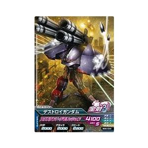ガンダムトライエイジ BUILD G1弾 P (BG1-044) FAユニコーン ガンダムトライエイジ BUILD G1弾 P (BG1-044) FAユニコーン