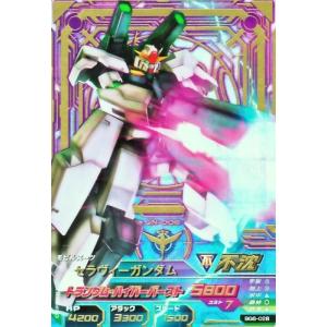 ☆ドリームオーダー 2025 プレミアムブースター 侍ジャパン #PB01-SJ26