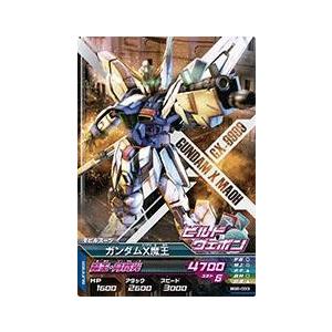 ガンダムトライエイジ BUILD G6弾 C （BG6-024） ダブルオーライザー