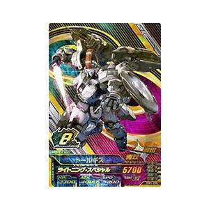 ガンダムトライエイジ 鉄血の6弾 ANNIV. (TK6-070) ガンダム ガンダムトライエイジ 鉄血の6弾 ANNIV. (TK6-070) ガンダム