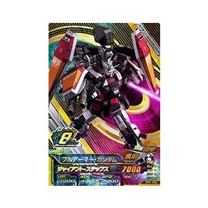 ガンダムトライエイジ 鉄血の6弾 ANNIV. （TK6-070） ガンダムAGE-1