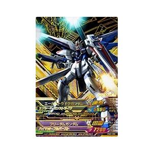 ガンダムトライエイジ DELTA WARS 2弾 PARA （DW2-098） エール 